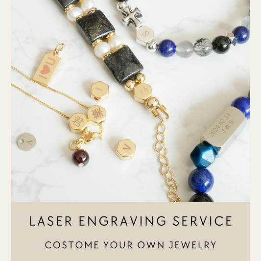 客製雷射刻字服務  Laser Engraving Service