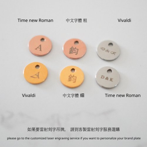 切面藍虎眼黑碧璽14KGF手鏈