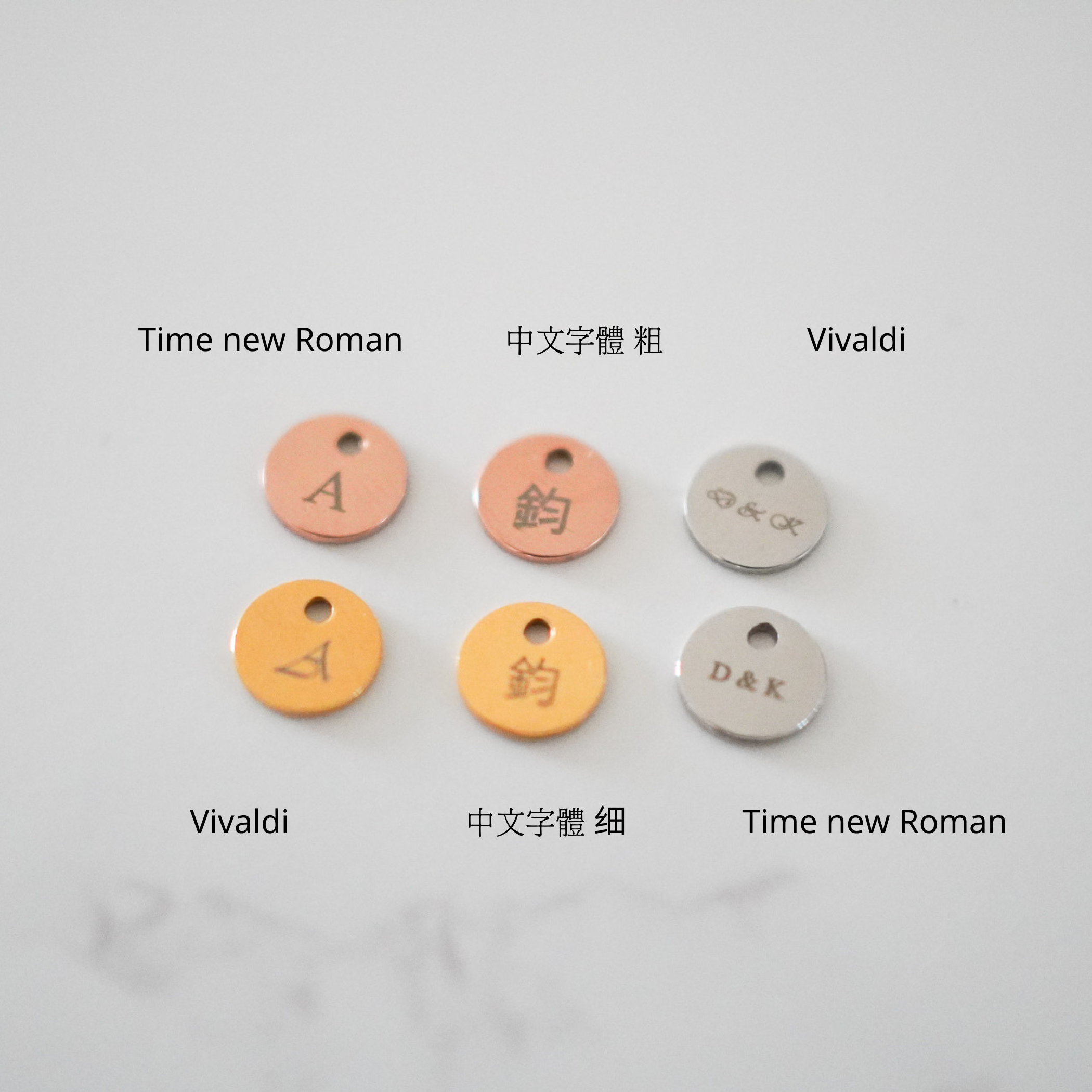 客製雷射刻字服務  Laser Engraving Service